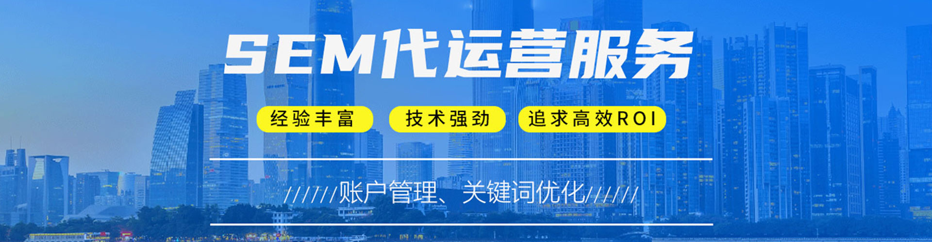 正宁百度充值返点